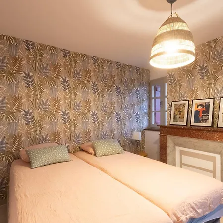 شقة Les Dames De *